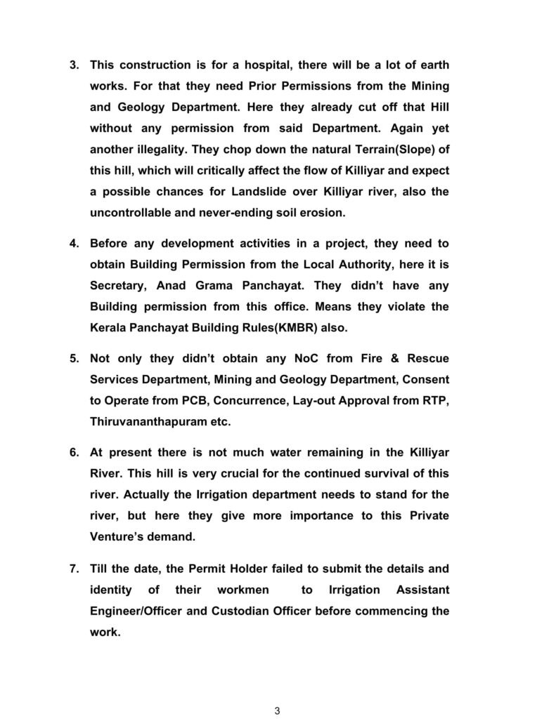 Follow-up Letter/Email to RDO, Nedumangad on Illegal and Mass ...